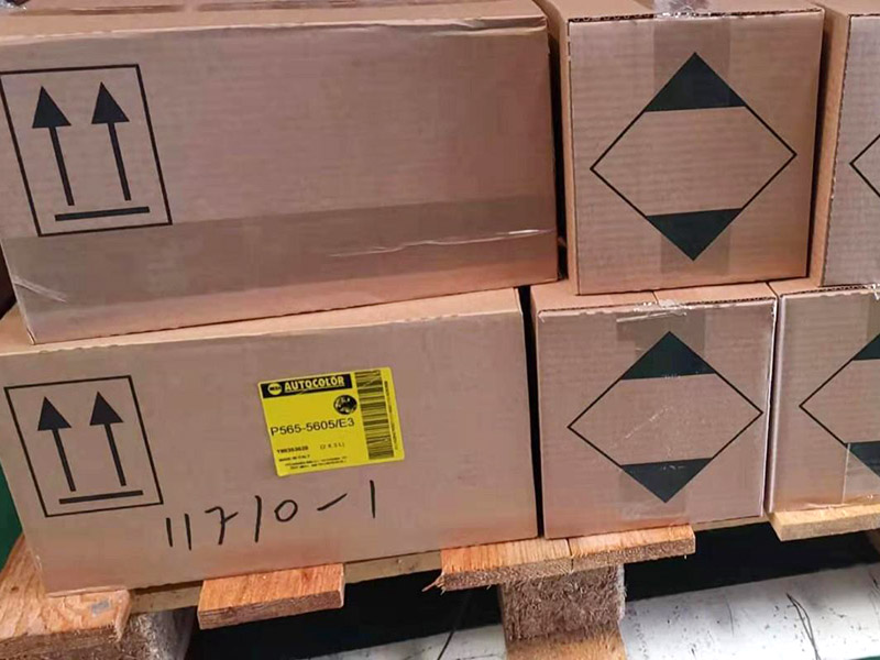 電子裝箱是不是edi費用？